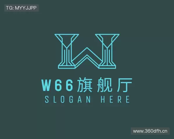 了解w66旗舰厅官网